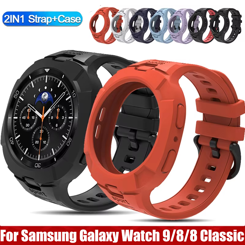 Silicone Band Replacement - Cinturino+custodia per Samsung Galaxy Watch 9