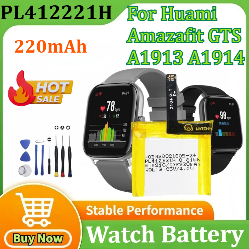 Smartwatch A1914 - PL412221H Batteria Per Huami Amazafit GTS