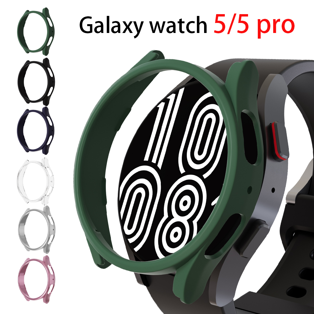 Accessories For Galaxy Watch 5 - Cassa dell'orologio per Samsung Galaxy Watch