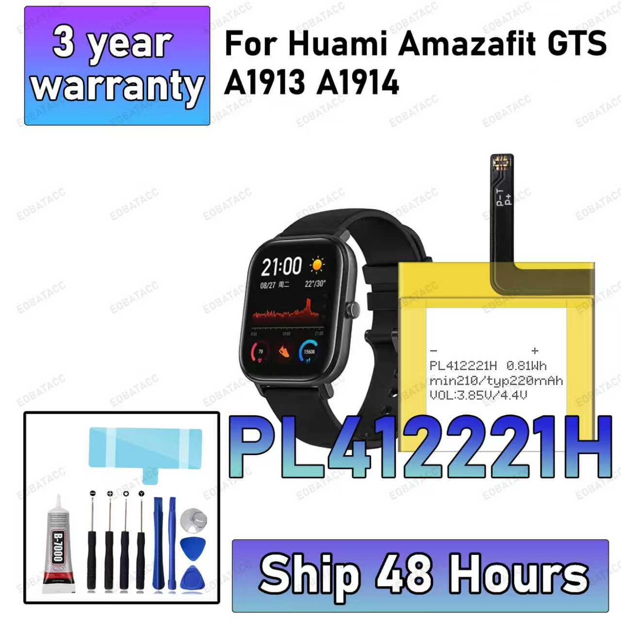 Smartwatch A1914 - 100% nuova alta quanlity PL412221H nuova