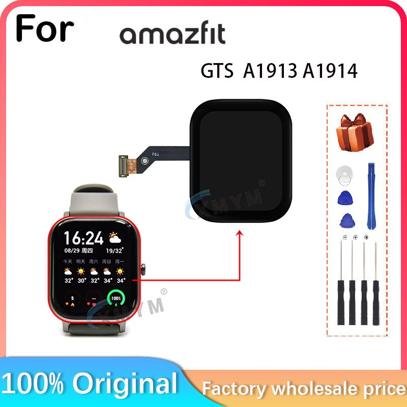 Smartwatch A1914 - Nuovo per Amazfit GTS A1913 A1914