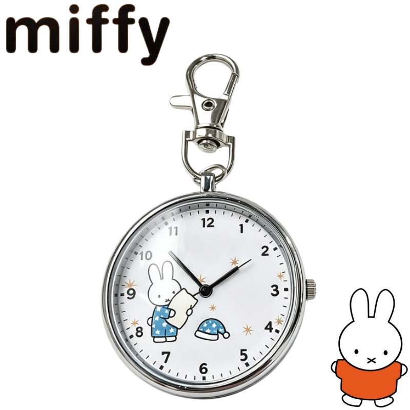 Accessories With Watch - Serie Coniglietto Miffy Carino, Motivo Creativo
