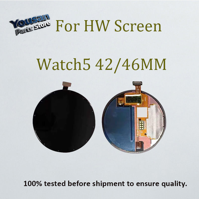 Smart Watch Accessories - Schermo Smart Watch Resistente per Huawei