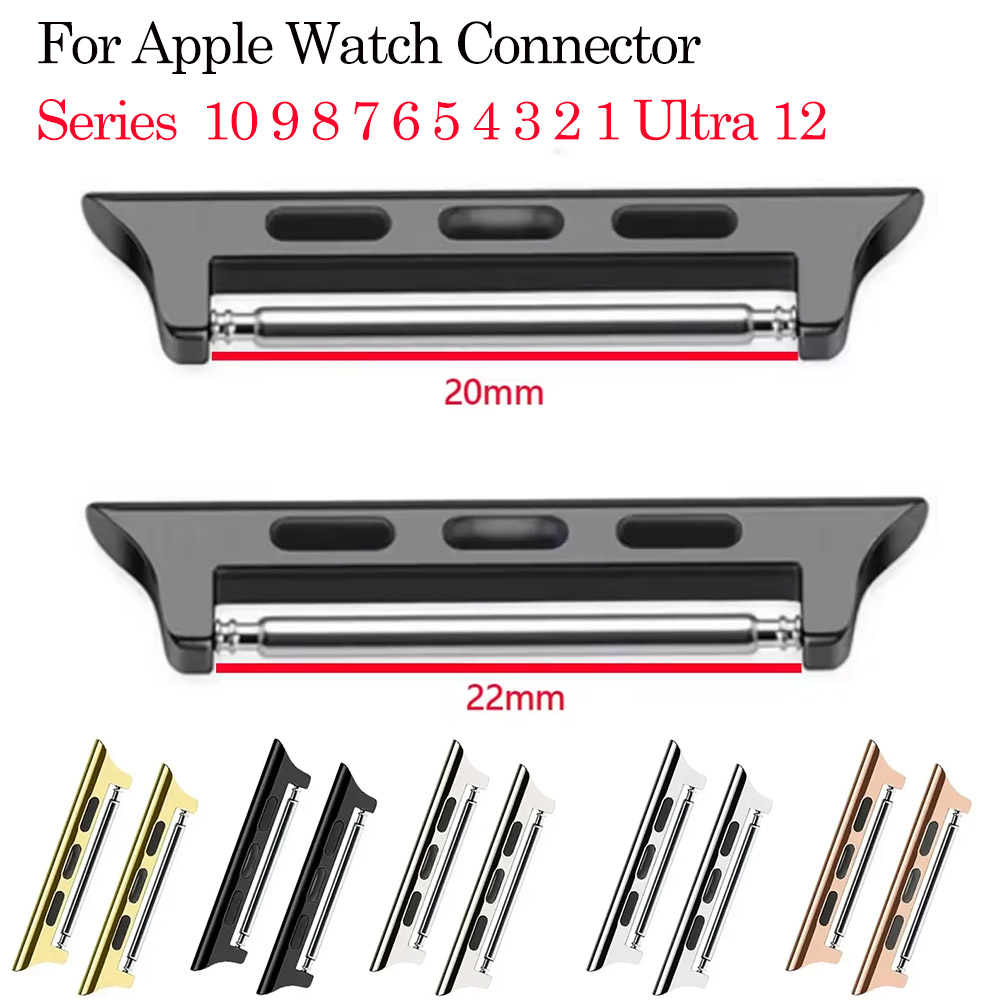 Watch Band Connector - Connettore cinturino per Apple Watch Ultra