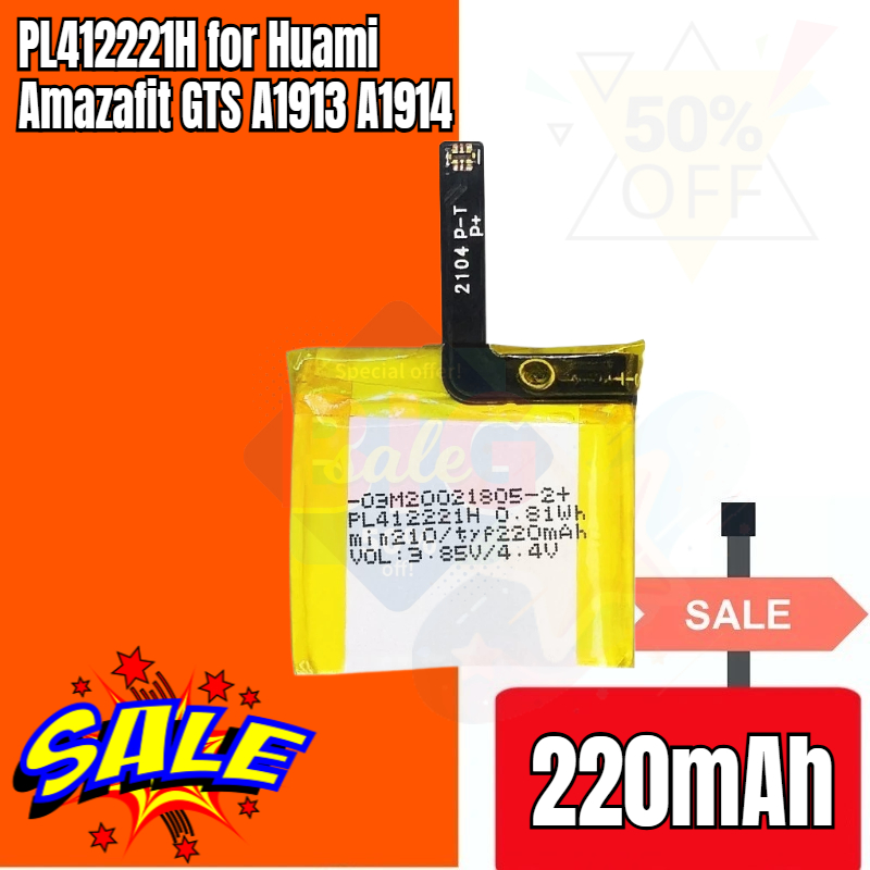 Smartwatch A1914 - Batteria di ricambio per Smartwatch PL412221H