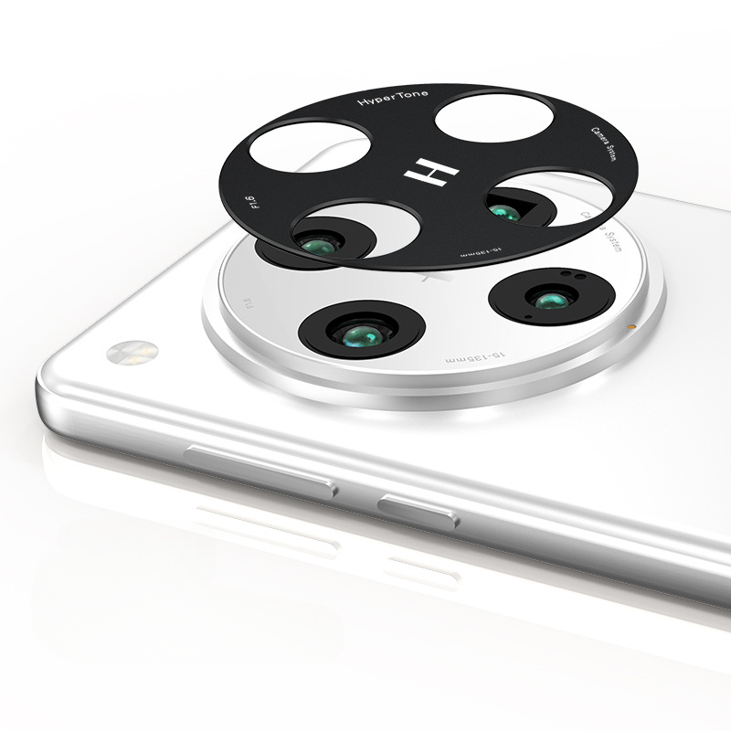 Oppo Find X8 - Protezione per obiettivo fotocamera posteriore in