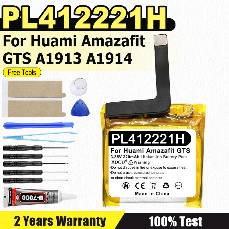 Smartwatch A1914 - PL412221H 220mAh Nuova batteria per Huami