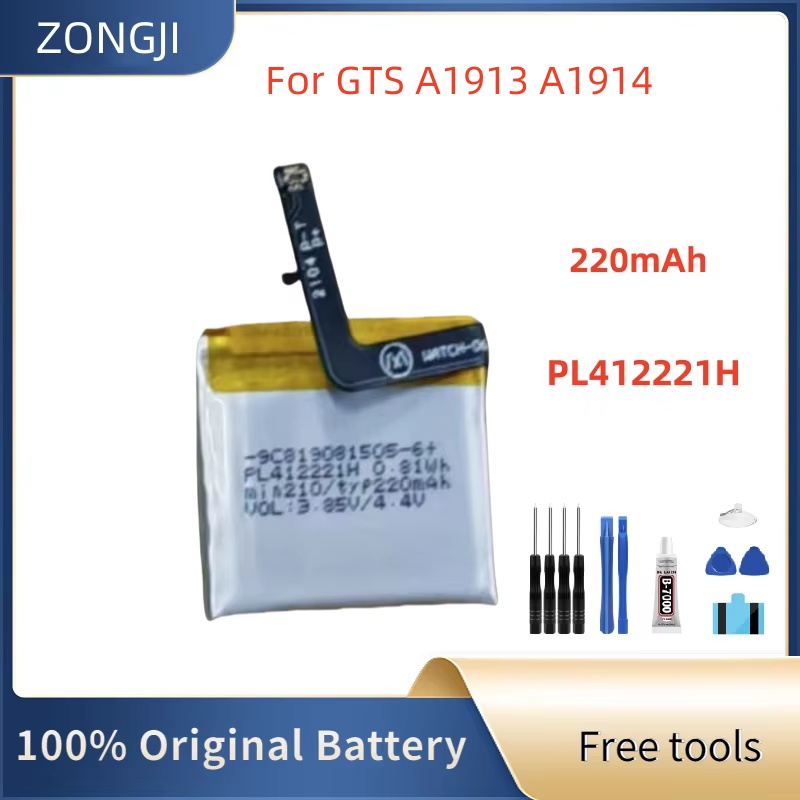 Smartwatch A1914 - Nuova Batteria PL412221H 220mAh Batteria Per