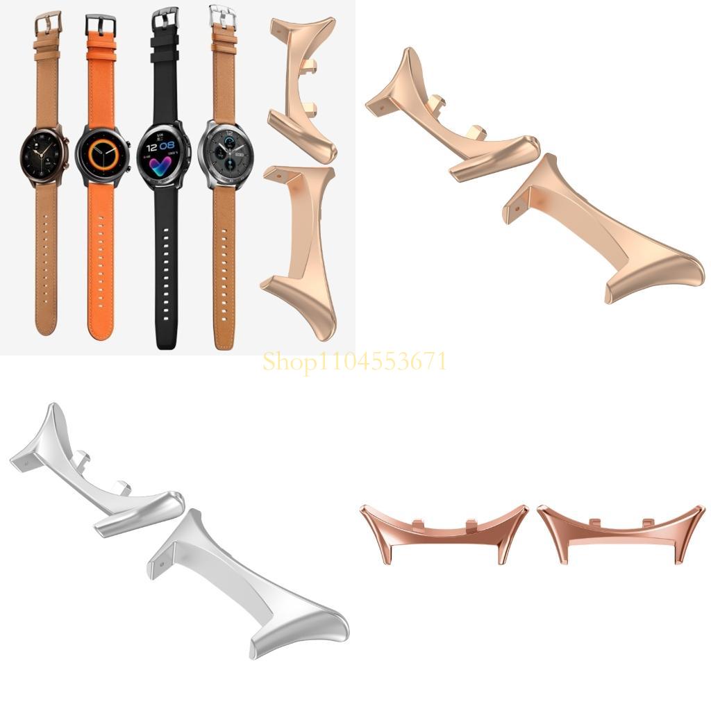 Best Smartwatch Accessories - Best Seller 1 paio adattatori per