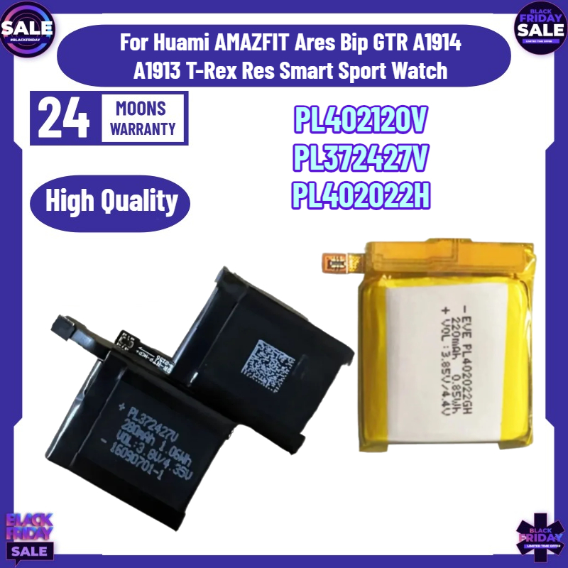 Batteria Mini PL402120V PL3724 - Smartwatch A1914 recensione e prezzo