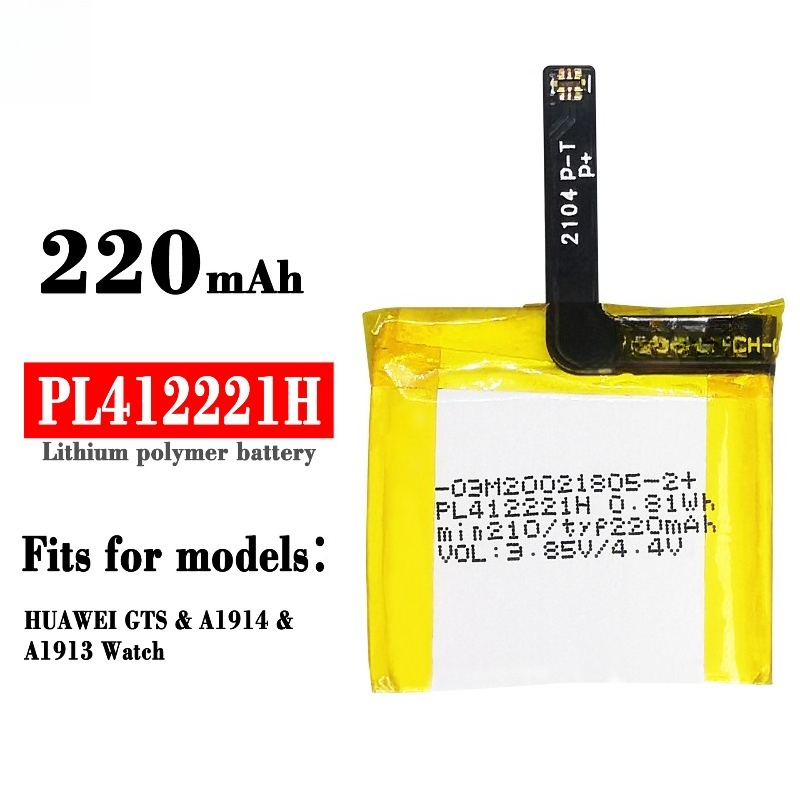 PL412221H Batteria Per Huami A - Smartwatch A1914 recensione e prezzo