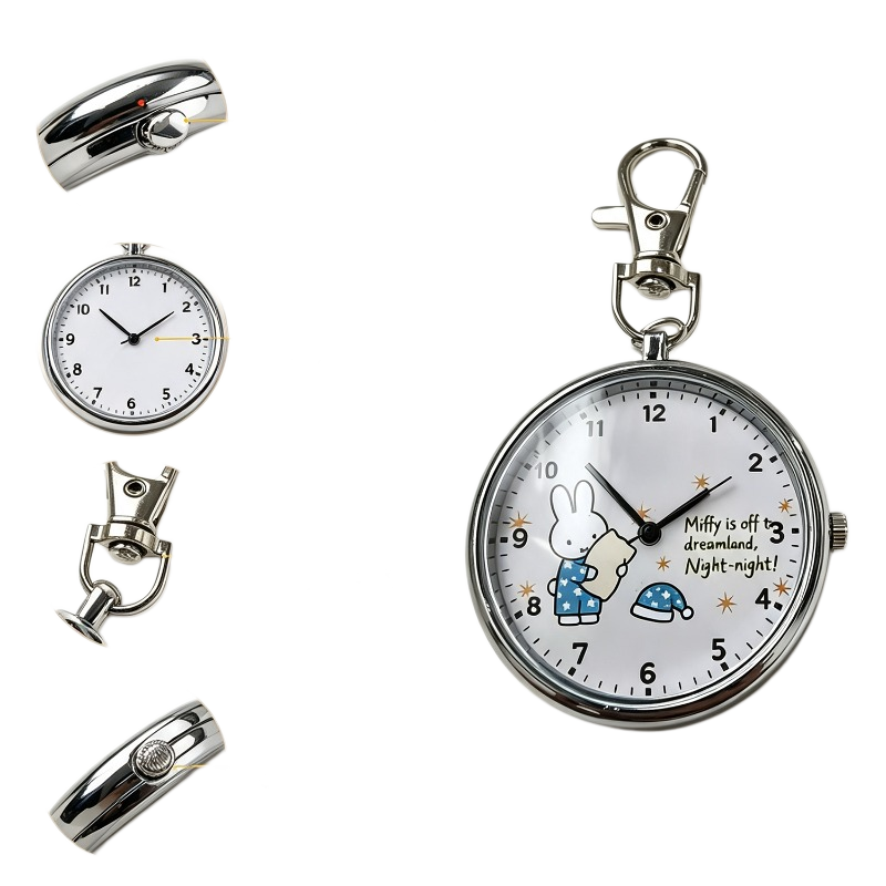 Serie Coniglietto Miffy Carino - Accessories With Watch recensione e prezzo
