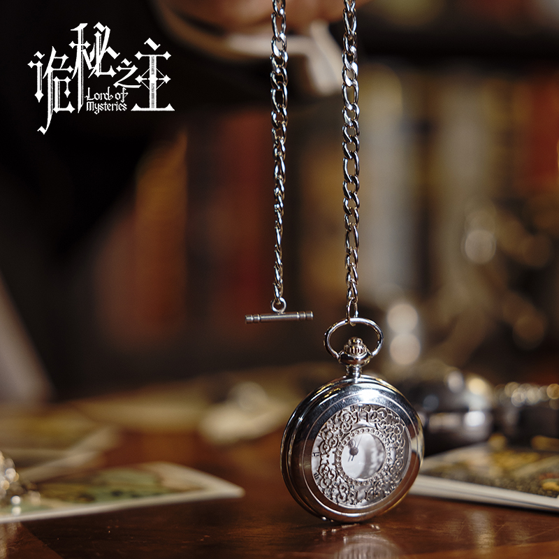 Orologio da tasca in argento a - Accessories With Watch recensione e prezzo