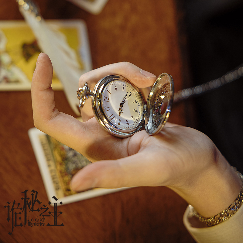 Orologio da tasca in argento a - Accessories With Watch recensione e prezzo