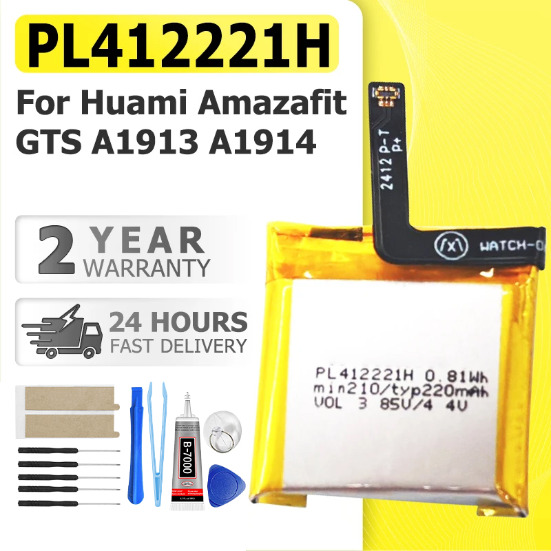 PL412221H Batteria nuovissima  - Smartwatch A1914 recensione e prezzo